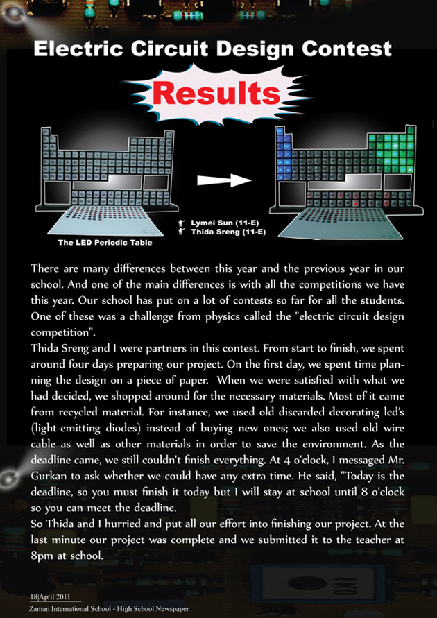 Electric_Circuit_Design_Contest_Results_1